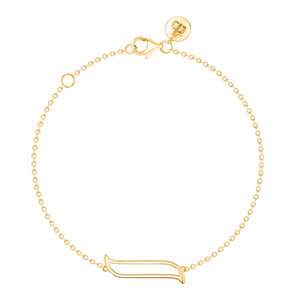 Alif Yellow Bracelet