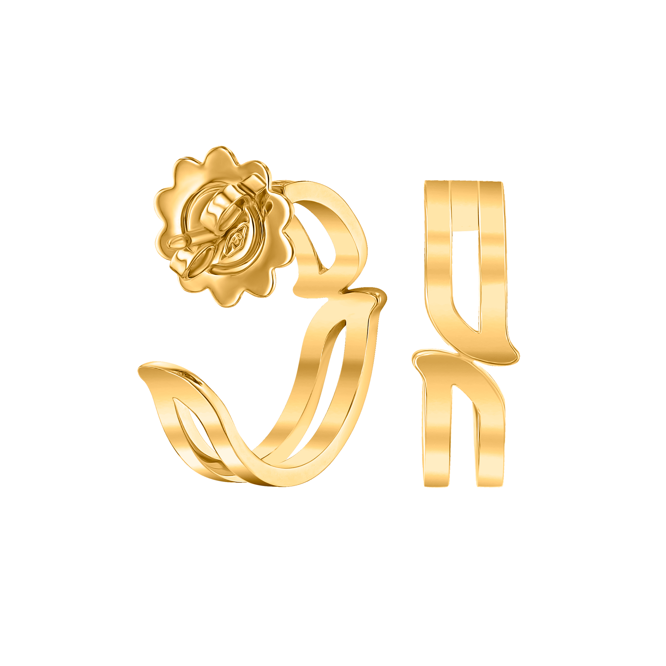 Alif Yellow Gold Earrings